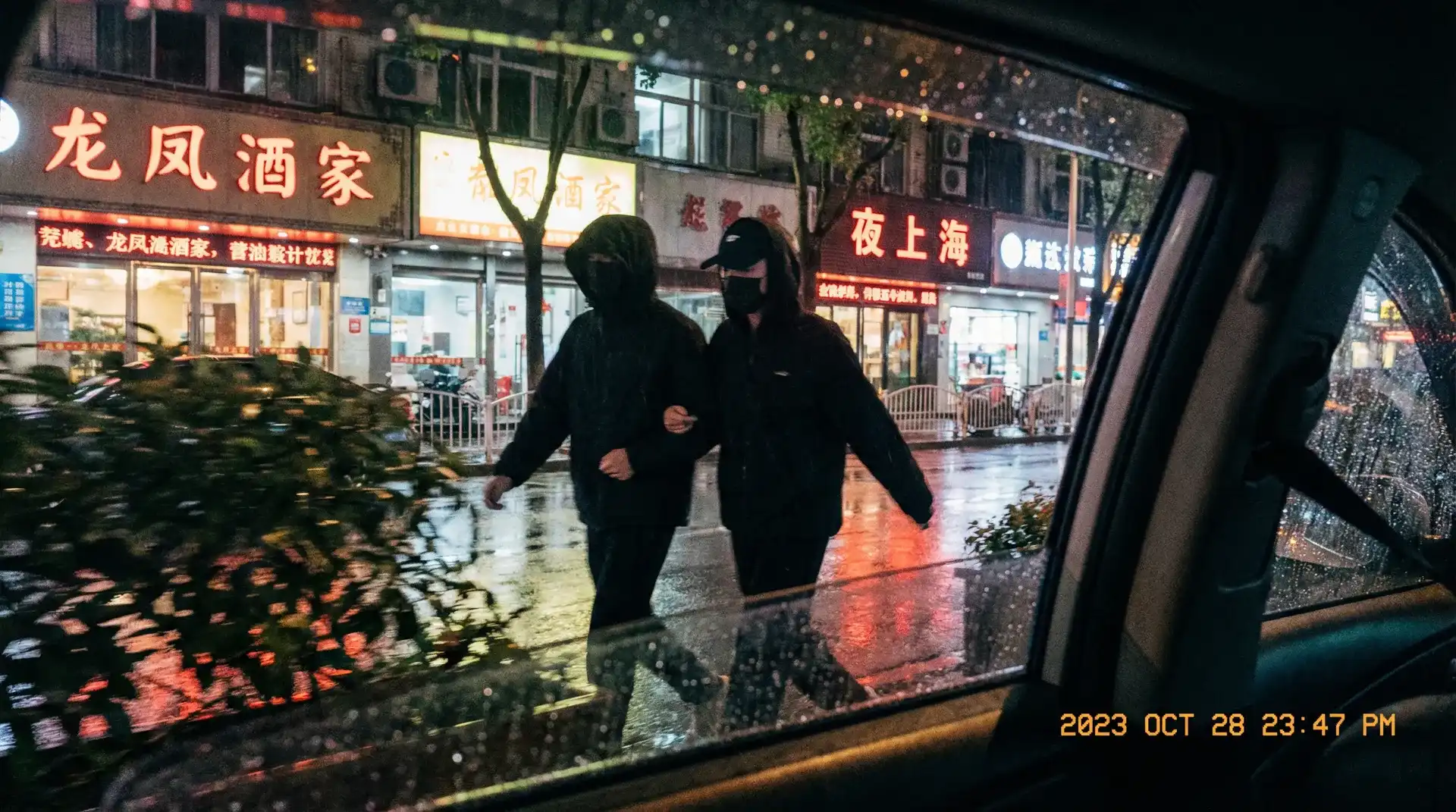 彩世界平台 - 顶流明星深夜密会现场抓拍照片